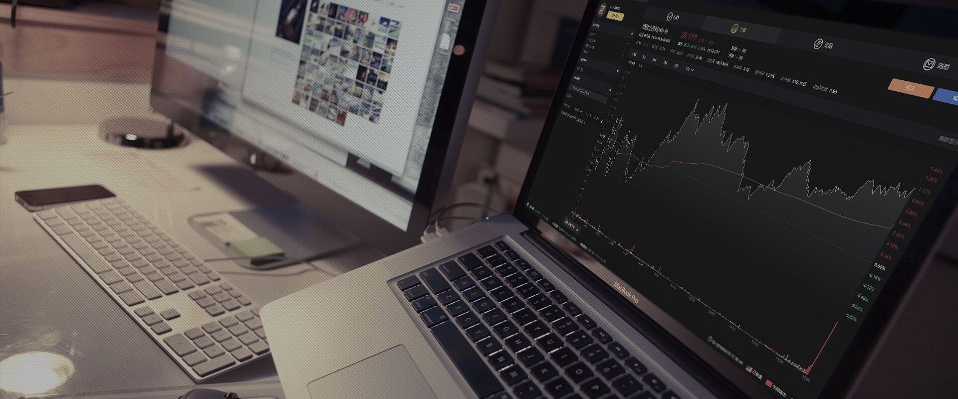 影像制作工作台